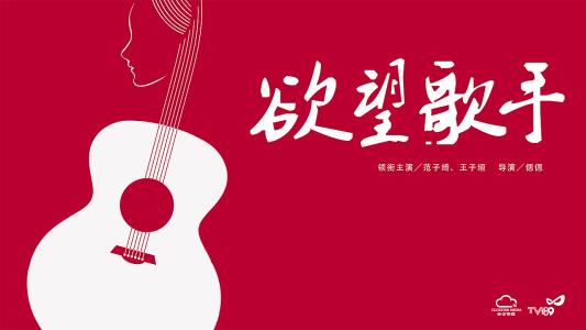 怎么买假的日本新潟产业大学文凭毕业证